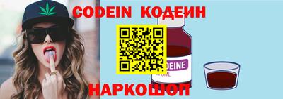 мдма Моздок