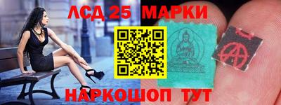 мефедрон Можайск