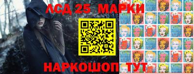 мефедрон Можайск