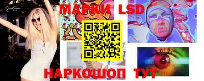 мефедрон Можайск
