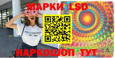 мдма Моздок