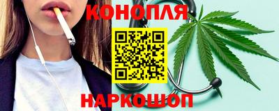 мефедрон Можайск