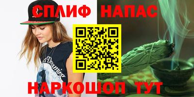 мдма Моздок