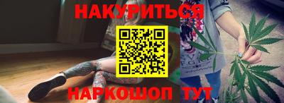 мдма Моздок