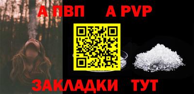 мдма Моздок