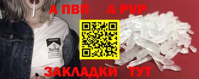 мдма Моздок