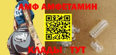 мдма Моздок