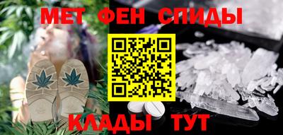 мдма Моздок