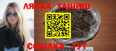 мдма Моздок