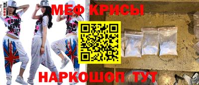 мдма Моздок